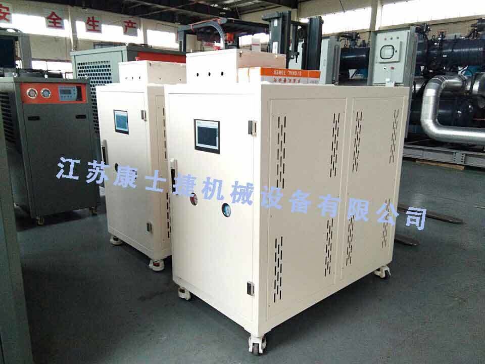 智能化控溫反應(yīng)釜冷熱兩用冷水機(jī)組